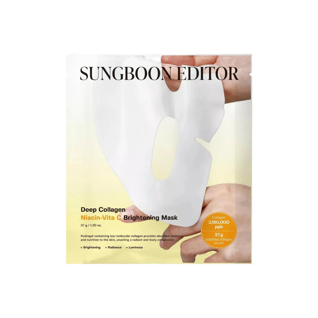 SUNGBOON EDITOR - Masques Deep Collagen 1ea