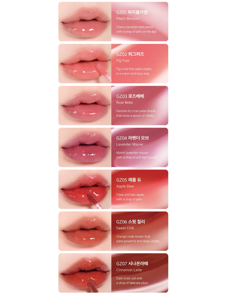 Black Rouge - Chewy Lip Glaze