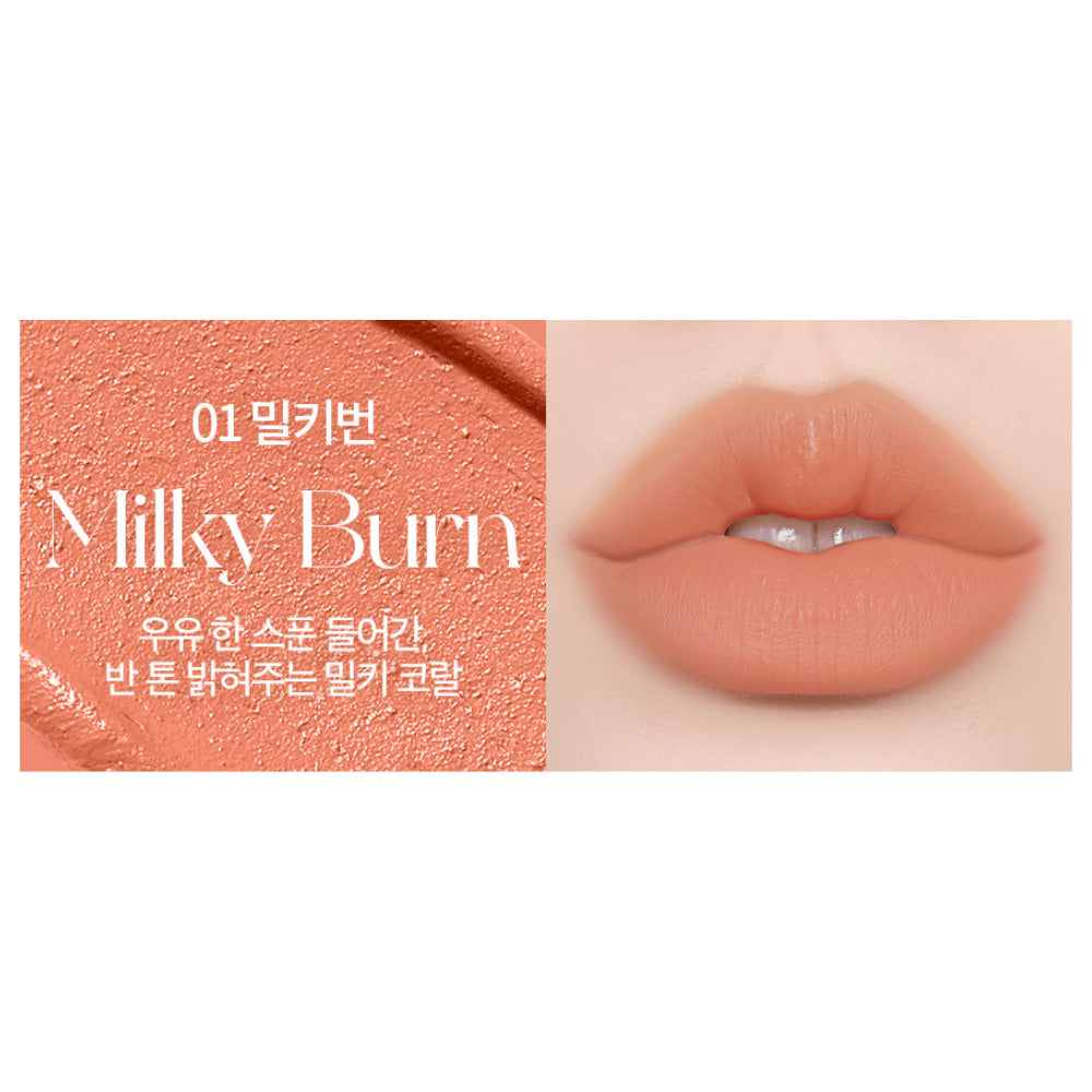 Holika Holika - Mellow Blurring Lip Pencil