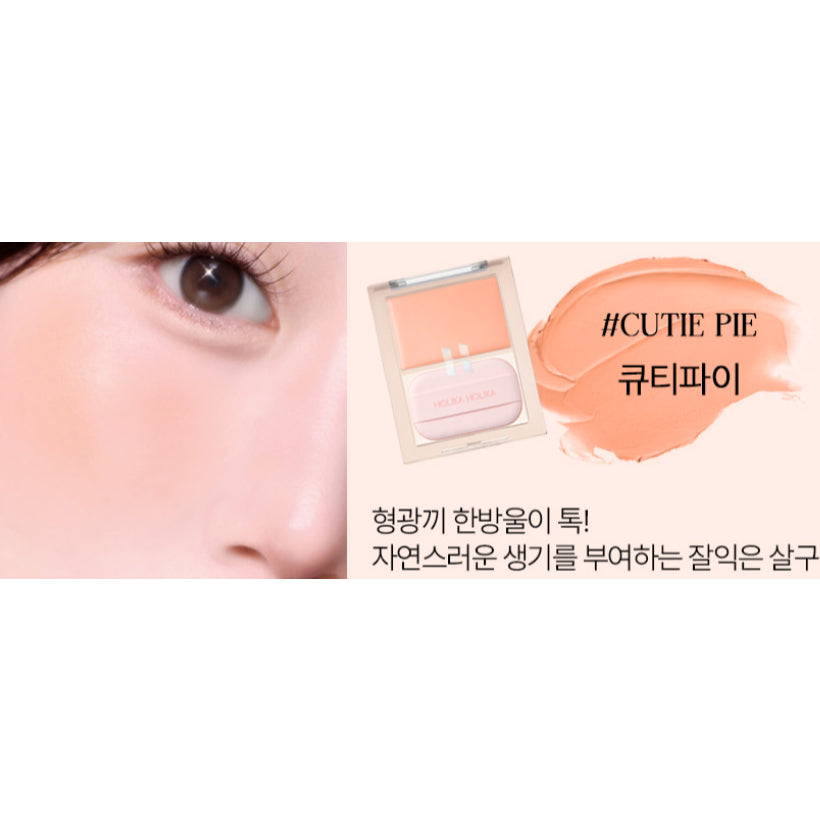 HOLIKA HOLIKA - Tinted Milk Cream Blush