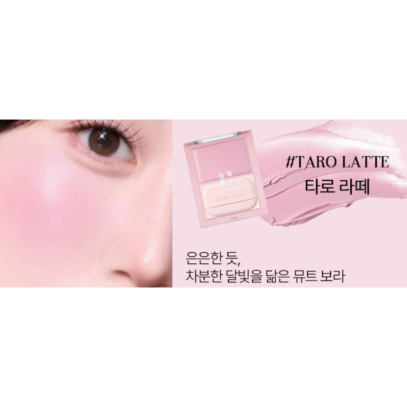 HOLIKA HOLIKA - Tinted Milk Cream Blush